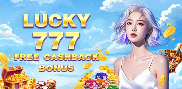 Exclusive promotions for 774pub members