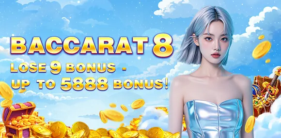 774pub Login password recovery